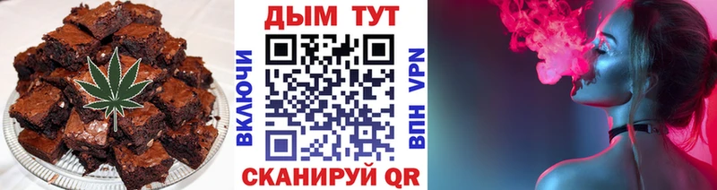 Cannafood конопля  kraken ONION  Малгобек 