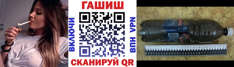 сколько стоит  Малгобек  Гашиш VHQ 