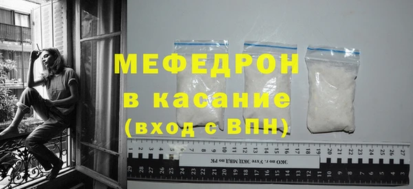 кокаин VHQ Майский