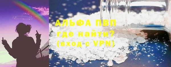 марки nbome Лихославль