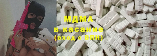 бутик Магадан