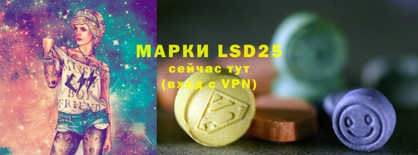 бутик Магадан