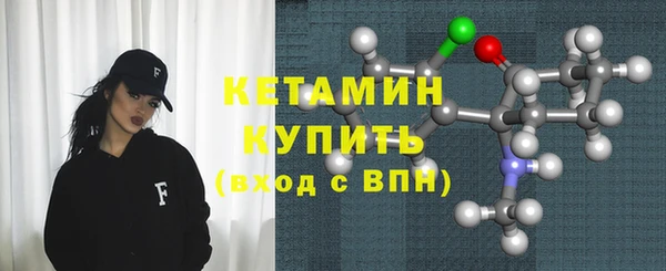 мет Данков