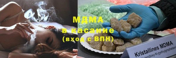 бутик Магадан