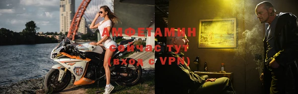 марки nbome Лихославль
