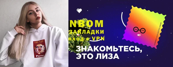 амф Магас