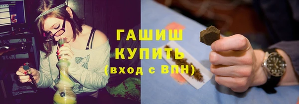 МДМА Лиски