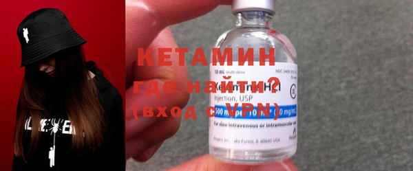 МДМА Лиски
