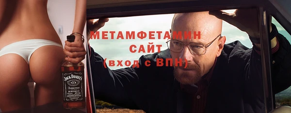 МДМА Лиски