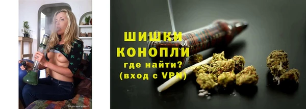 кокаин VHQ Майский