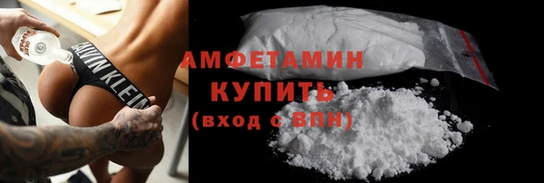 МДМА Лиски