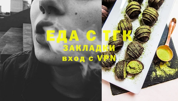 кокаин VHQ Майский