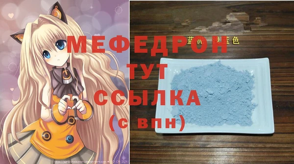 винт Ладушкин