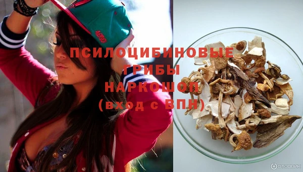 кокаин VHQ Майский