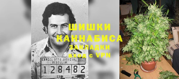 МДМА Лиски