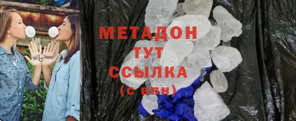 МДМА Лиски