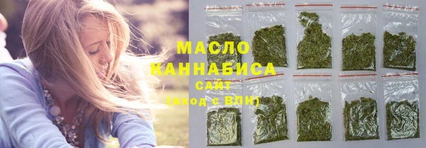кокаин VHQ Майский