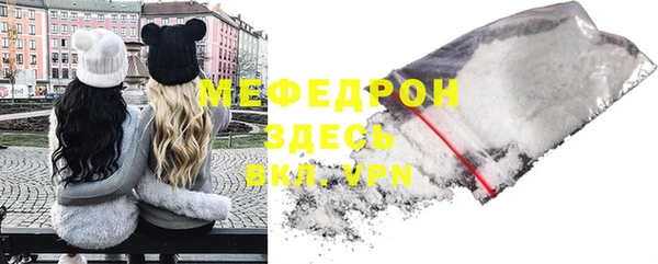 марки nbome Лихославль