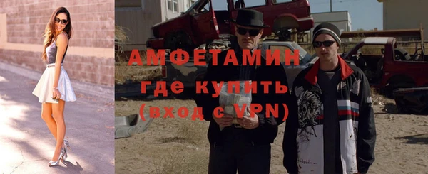 МДМА Лиски