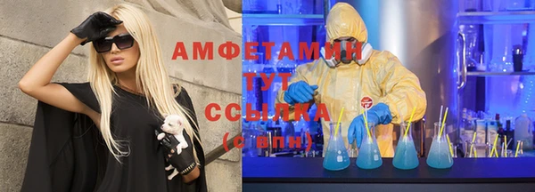 трава Дубовка