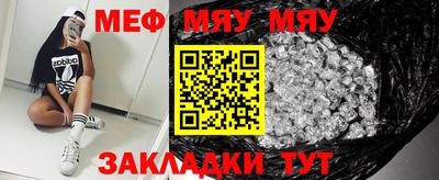 каннабис Изобильный