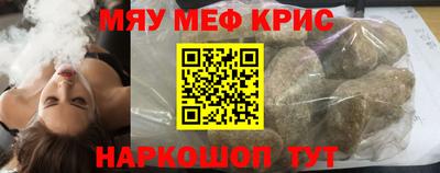 каннабис Изобильный