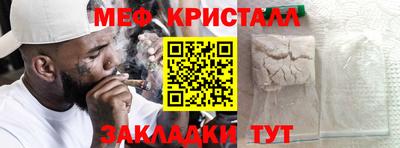 прущий лед Ирбит