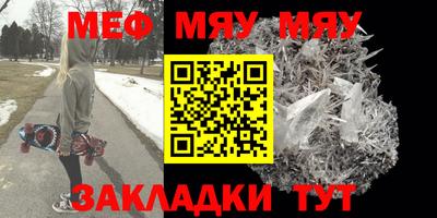 каннабис Изобильный