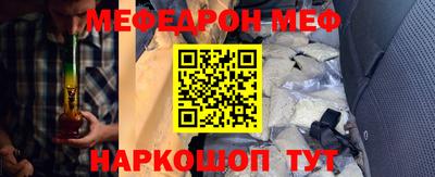 каннабис Изобильный