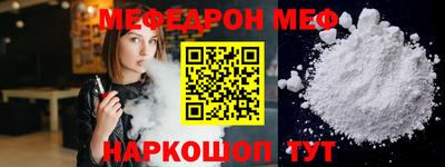амфетамин Камышлов