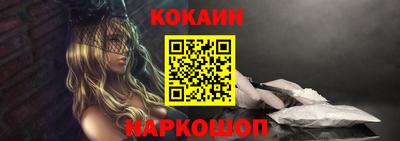 амфетамин Камышлов
