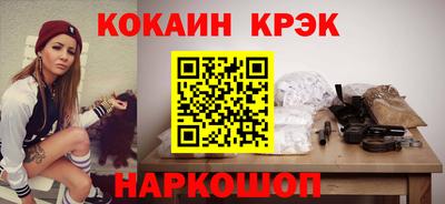 каннабис Изобильный
