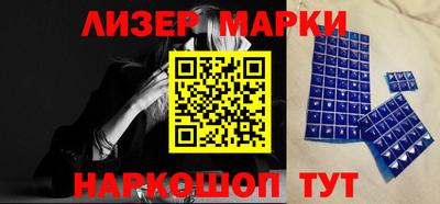 меф VHQ Кандалакша