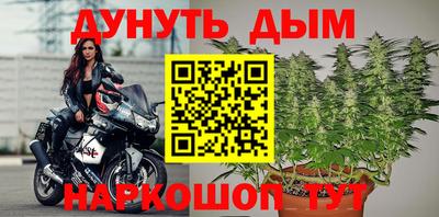 экстази Канаш