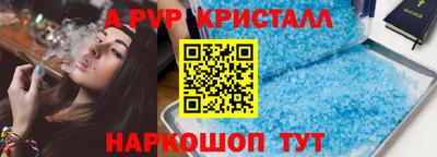 прущий лед Ирбит
