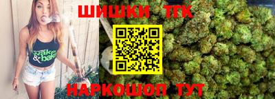 меф VHQ Кандалакша