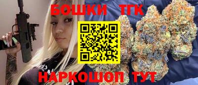 каннабис Изобильный