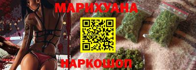 тгк Партизанск