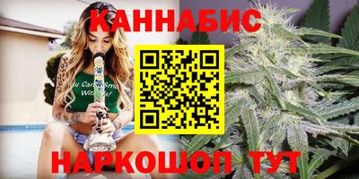меф VHQ Кандалакша