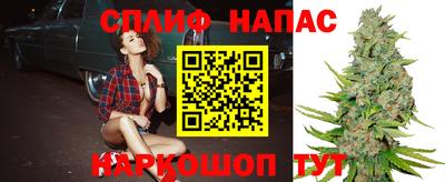 меф VHQ Кандалакша