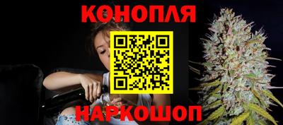 меф VHQ Кандалакша