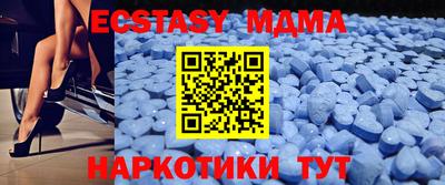 прущий лед Ирбит