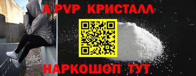 каннабис Изобильный