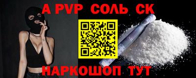 гашиш Первоуральск
