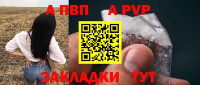 каннабис Изобильный