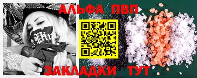 каннабис Изобильный
