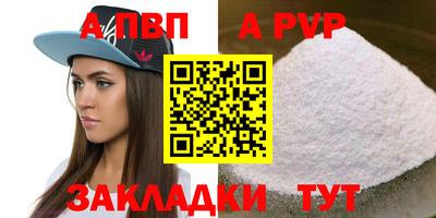 амфетамин Камышлов