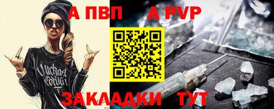 прущий лед Ирбит