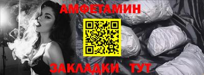 марихуана Ипатово