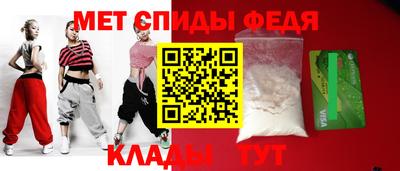 экстази Канаш